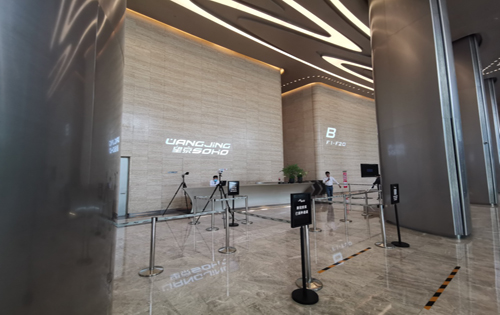 <b>SOHO中国去年营收达22亿元 成熟投资物业平均出租率恢复至82%</b>