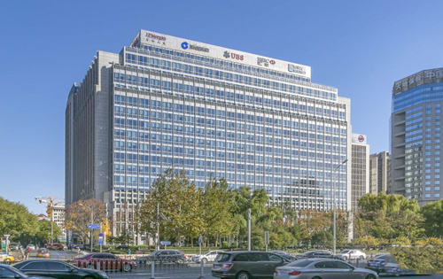 英蓝国际金融中心