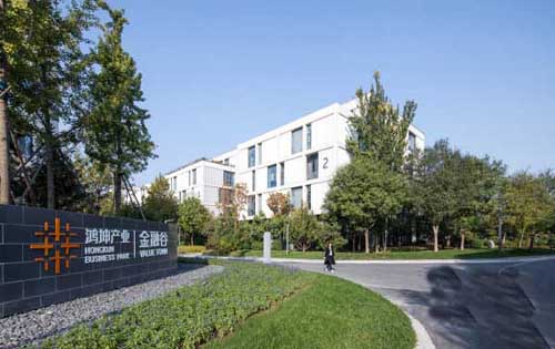 鸿坤金融谷入口