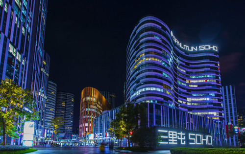 三里屯SOHO夜景