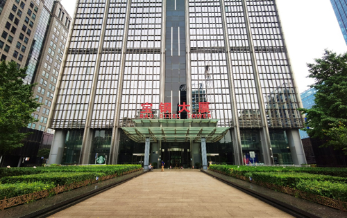 宝钢大厦内景