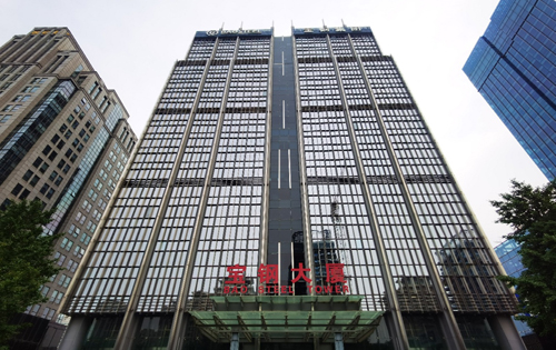 宝钢大厦外立面