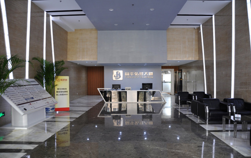 富华弘燕大厦前台