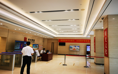 光大大厦大堂