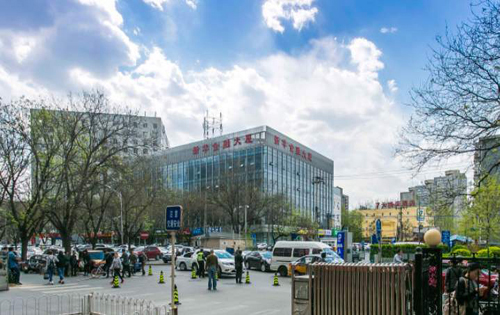 新华金融大厦周边环境