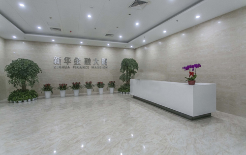 新华金融大厦前台