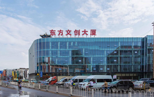 东方文创大厦周边环境