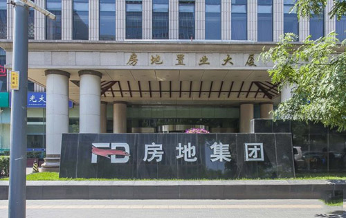 房地置业大厦入口