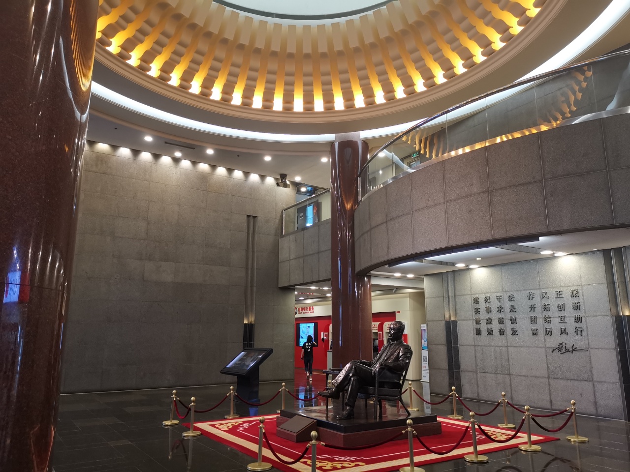 京城大厦前台
