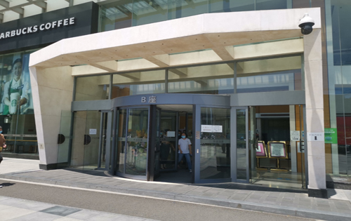 外企大厦B座入口