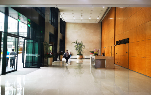 北京国际大厦前台