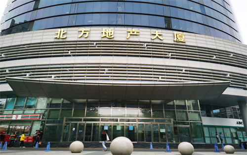 北方地产大厦入口