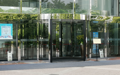 横琴人寿大厦入口