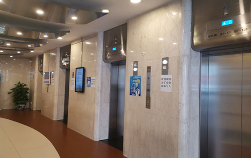 ​联合大厦电梯