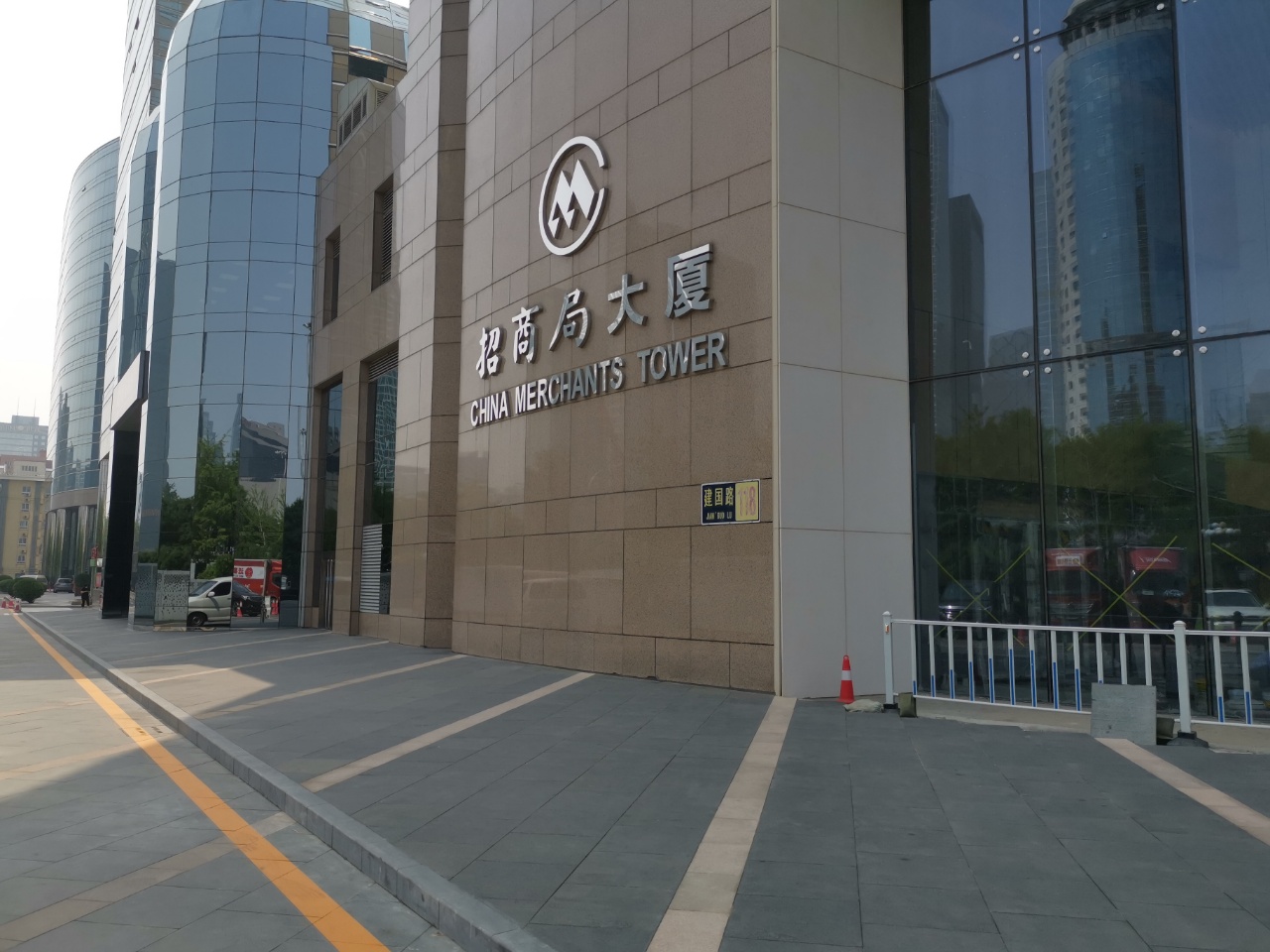 招商局大厦外立面