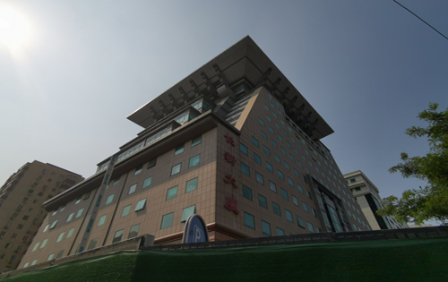 长新大厦周边环境