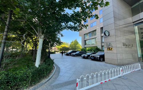 高和蓝峰大厦入口