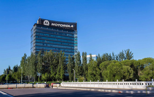 摩托罗拉大厦周边环境