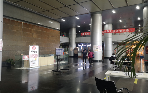 财智国际大厦大堂