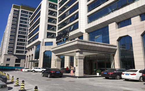 健康智谷大厦入口