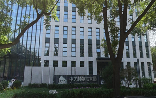 中关村资本大厦入口