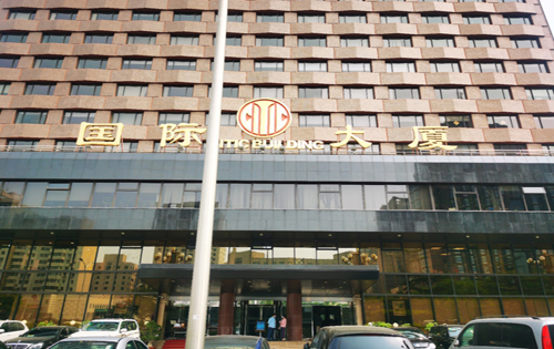 国际大厦正门
