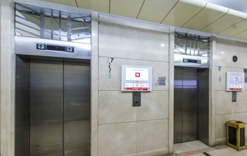 ​华融大厦电梯