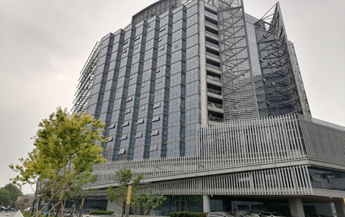 中关村国际创新大厦