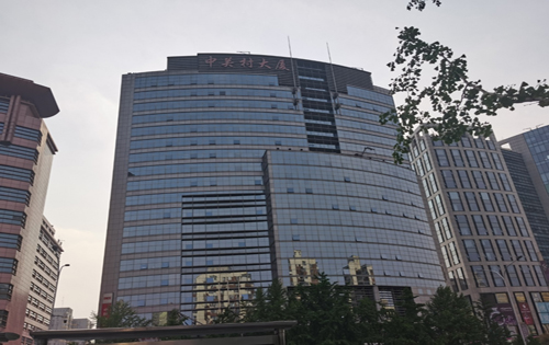 ​中关村大厦周边环境