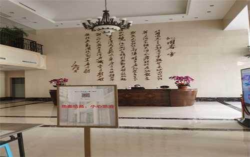 华一控股大厦大堂