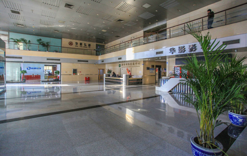 庚坊国际大厦大堂