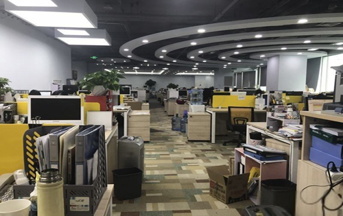 庚坊国际大厦办公区