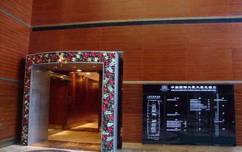 丰融国际大厦公共区域