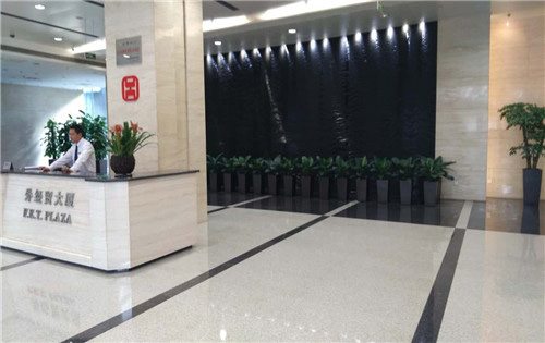 外经贸大厦前台