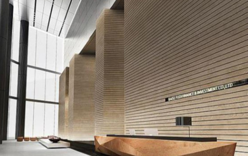 佑安国际大厦前台