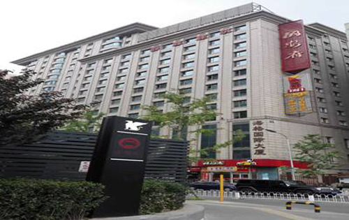 海格国际大厦入口