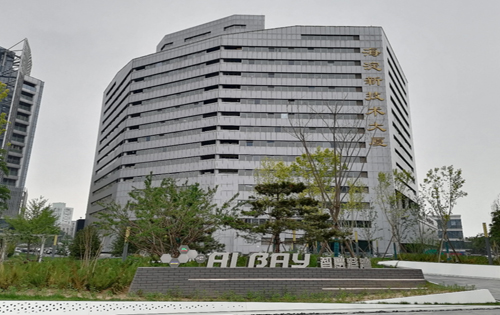 ​海淀新技术大厦