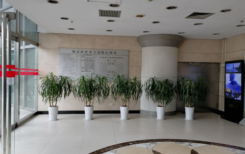 ​海淀新技术大厦周边环境