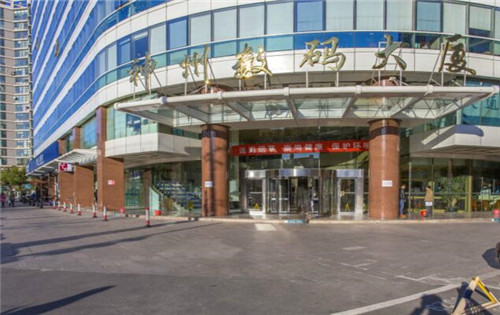 神州数码大厦正门