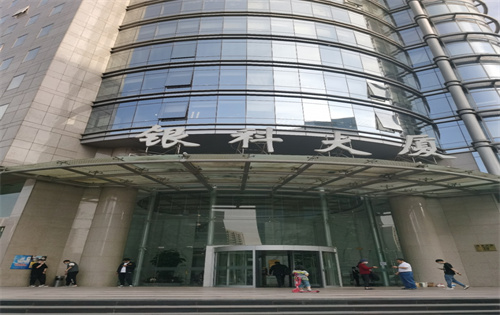 银科大厦正门