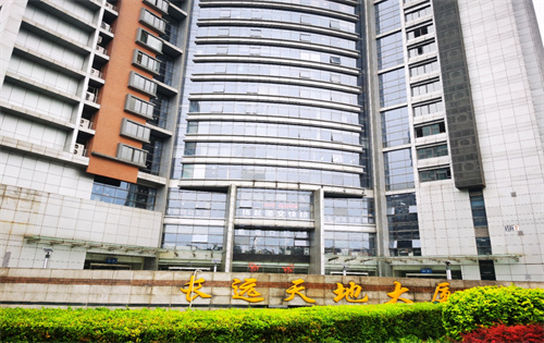 长远天地大厦外立面