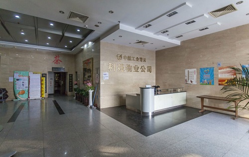 青云当代大厦前台