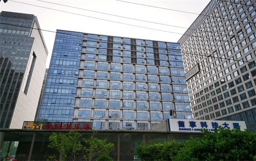 首享科技大厦周边环境