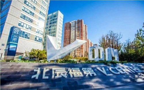 北辰福第V中心入口