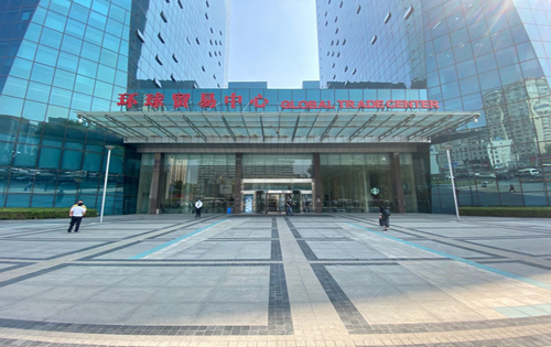 环球贸易中心正门