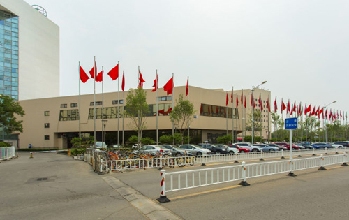 北京国际会议中心公共区域