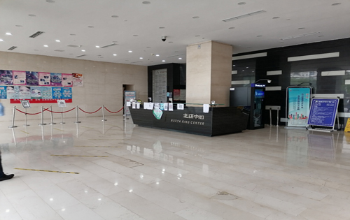 北环中心前台