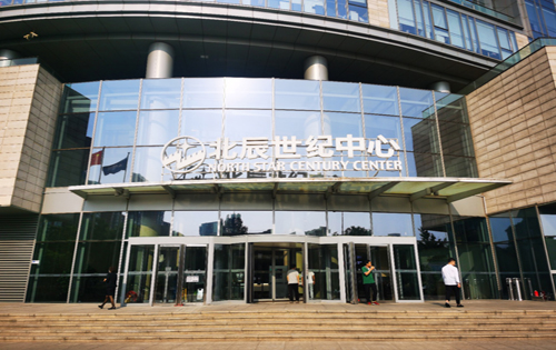 北辰世纪中心周边环境