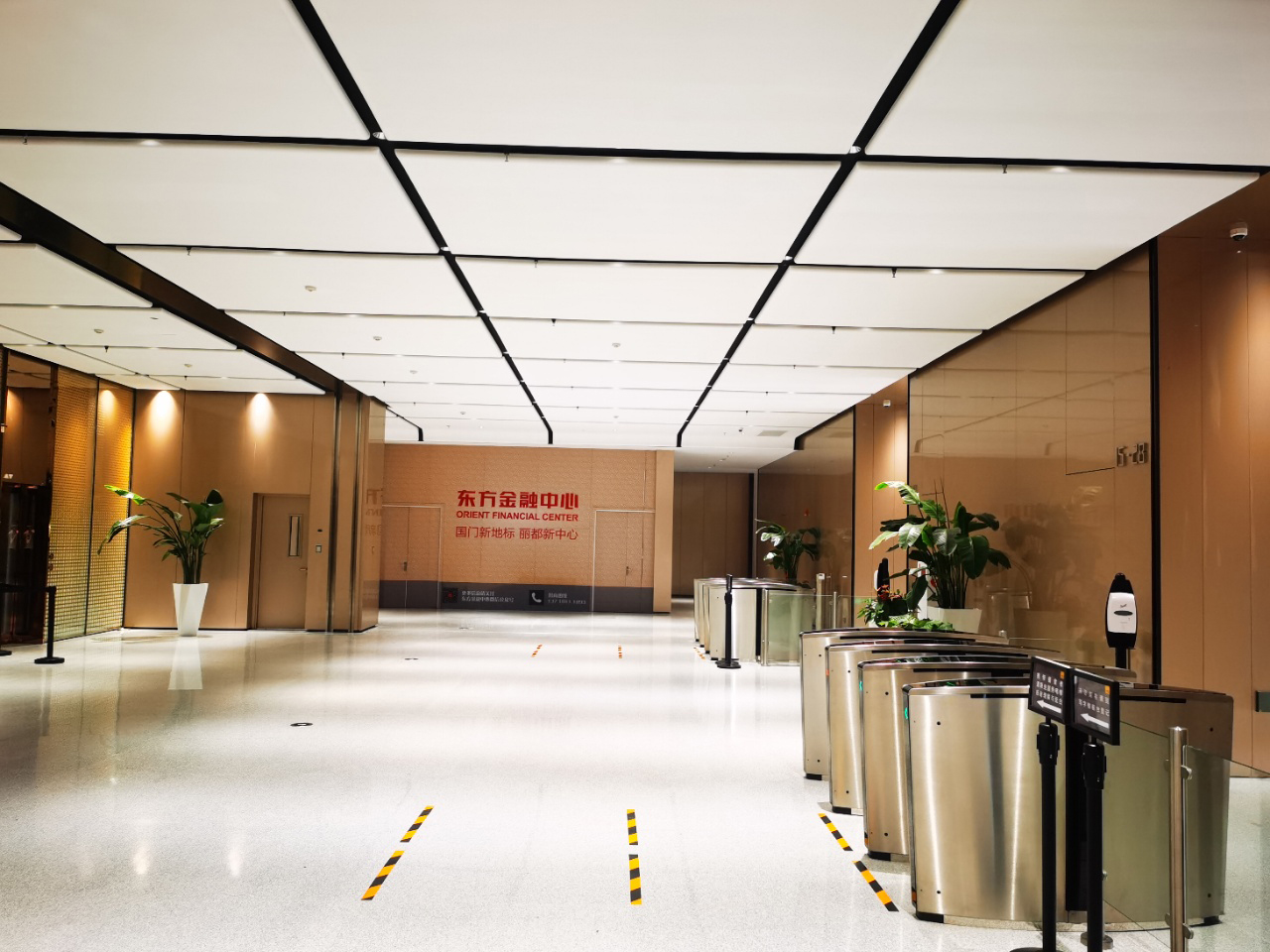 东方金融中心前台