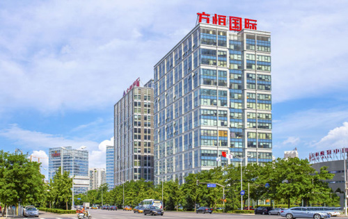 方恒国际中心